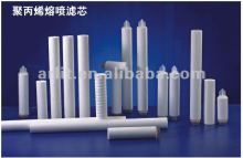 Melt blown PP sediment filter cartridge with 5 micron