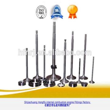 NVD48A-2U ship exhaust engine parts, marine engine valve for SKL