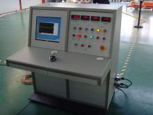 Impulse Control System