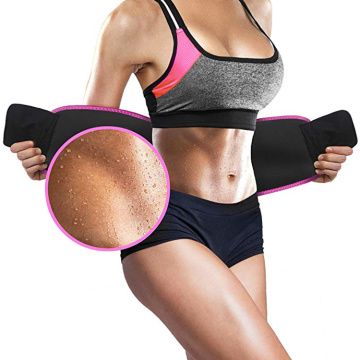 Logo Personalizatu Sauna Slimming Trainer Trainer