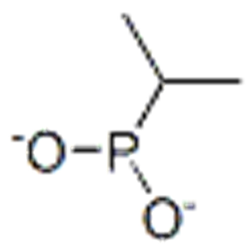 Phosphonousacid, P-Methyl-, Dimethylester CAS 20278-51-7