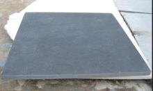 Chinese Blue Limestone, Honed/Flamed Bluestone