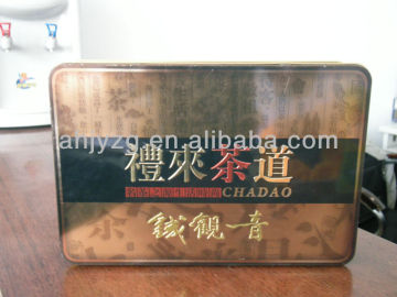 big rectangle chinese tea tin box