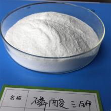 Potassium phosphate tribasic CAS: 7778-53-2