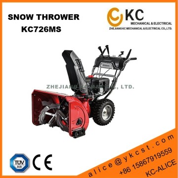 6.5hp gasoline snowblower/snow remover machine for sale