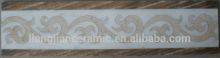 200x800mm Crystal Polished Tile/Ceramic borders~~~~2080PJ095