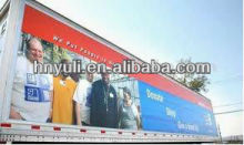 pvc pringting materials