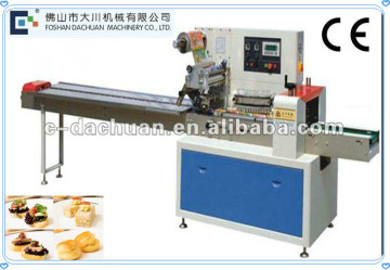Horizontal Rotary Fast Food Packing Machine