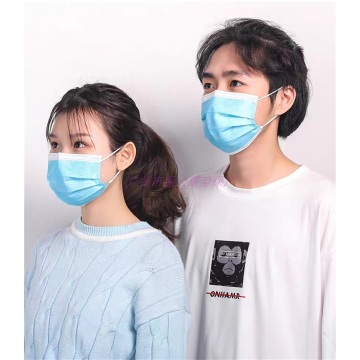 High Quality Non-Woven Antibacterial Disposable Mask