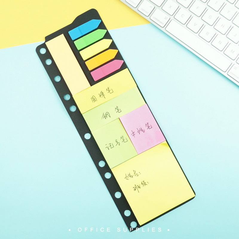 Sticky Notes Sticky Notes