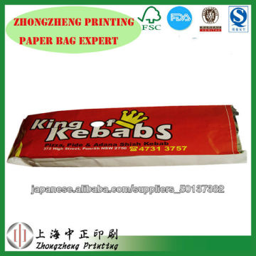 aluminum foil bag for food,aluminum foil paper bag for hot food,food packaging bag