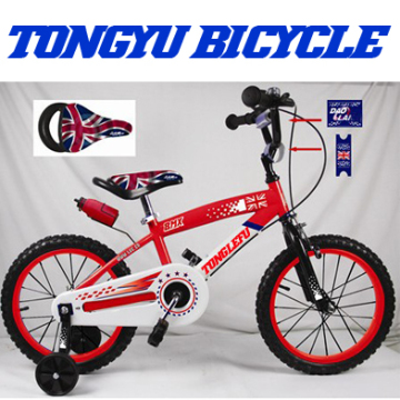 12 Inch Kids Bicycle (TY-212)