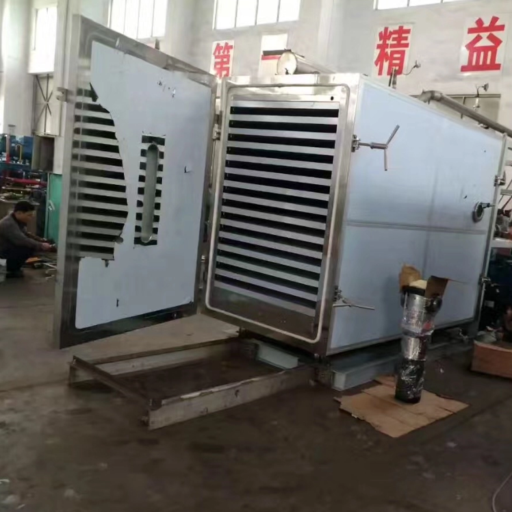 Herb acacia gum lily flower modified starch vacuum freeze drying machine lyophilizer