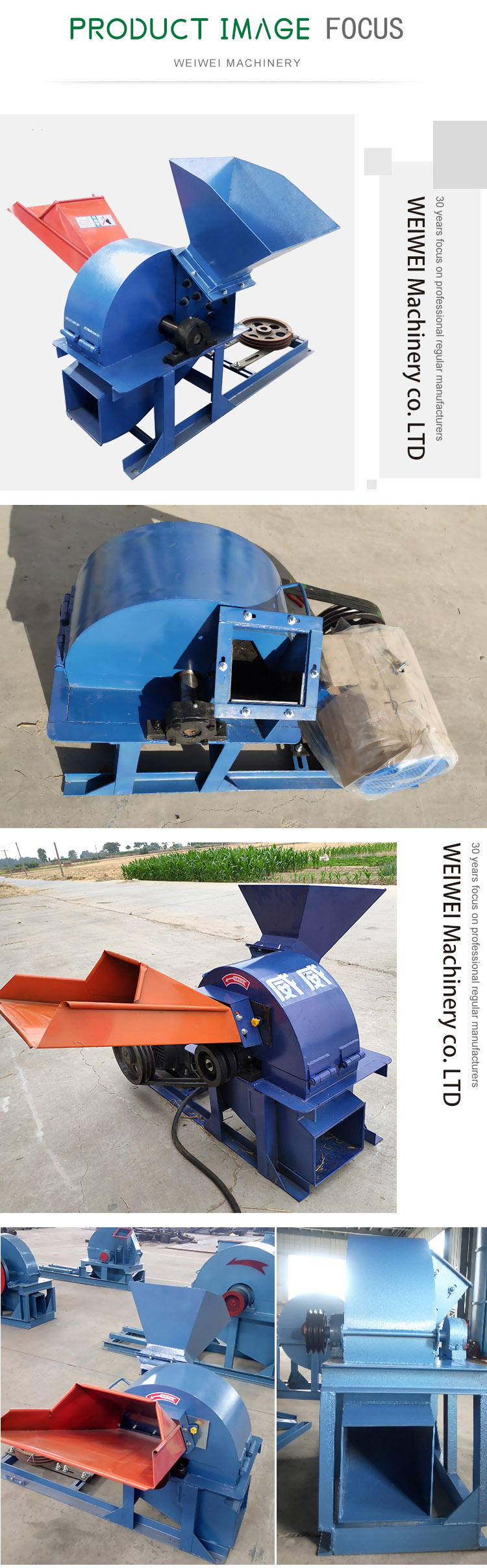 Weiwei woodworking machine garden tree branch shredder fresh coconut husk machine