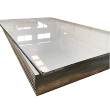 6mm Anodized Aluminum Sheet Logo Plate