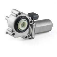 Transfer Case Shift Actuator Shift Motor For Frey