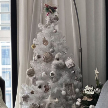 CSCC 2025 Elegant White Pine Needle Christmas Tree