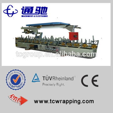 alumium profile paper wrapping machine