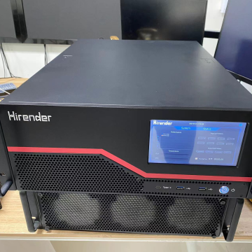Hirender S3 Media Server