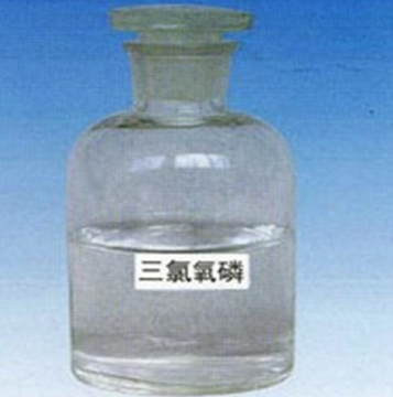 Phosphorus Oxychloride 99.5% POCl3