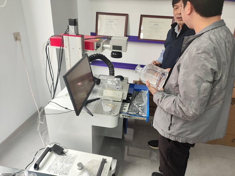 Laser Marking Demonstrates its Power! Chuke Intelligent Helps Client Overcome Precision Machining Challenges for Luxury Perfume Bottles!