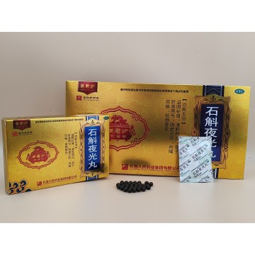 Pil shihu yeguang air pil madu