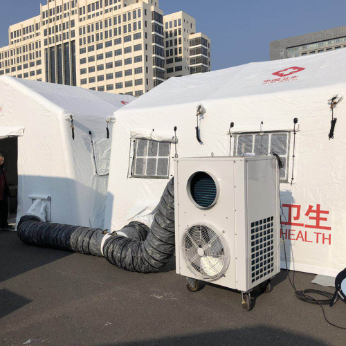 Filed Hospital Tent Air Conditioner