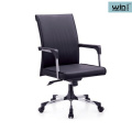 Chaise de bureau pivotante en maillage ergonomique moderne