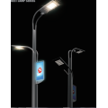 Smart Waterproof Solar Street Light