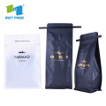 BRC Certificates Plastic Printed Bag Coffee Packaging