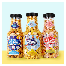 Wholesale Popcorn Snacks 260g