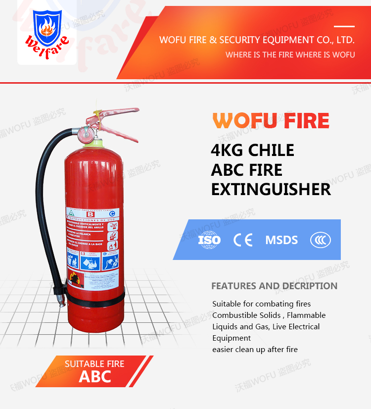 4kg abc 40% dry powder fire extinguisher chile style