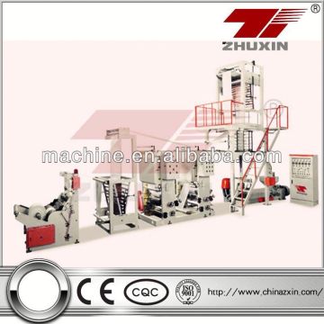 pp film blowing extrusion line