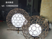 Outdoor Round Hollow Lawn Lights