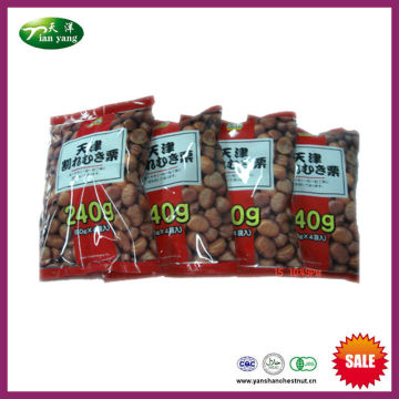 2015 Healthy Peeled Roasted Chestnut Halal Food Snacks