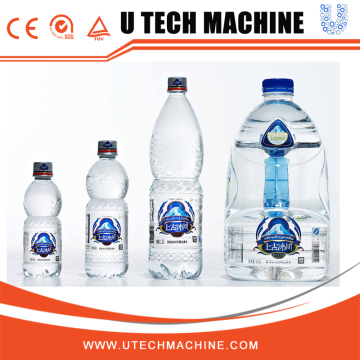 Whole Set Bottle Water Blow Fill Seal Machines / Machinery