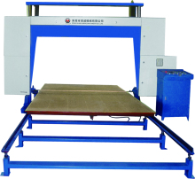 Horizontal Foam Cutting Machine Search Engine