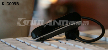Bluetooth Headset for Mobile Phones