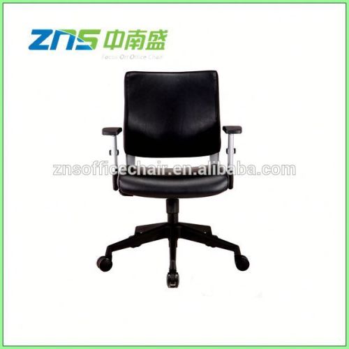 multifunctional executive manager office chair