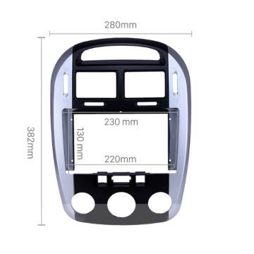 Kia Cerato Fasica Panel Kit