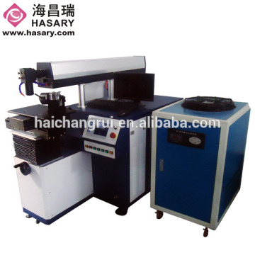 Manufacture machinery laser welding machine/glass welding machine with 300*300*200mm
