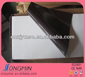double side adhesive flexibl magnet