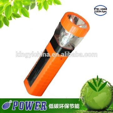 2015 long life Energy Saving 5LED solar strong light flashlight