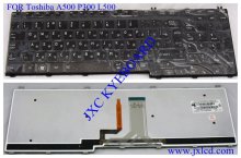 Russian black laptop keyboard for Toshiba A500,P300,L500 RU AETZ1700020-RU