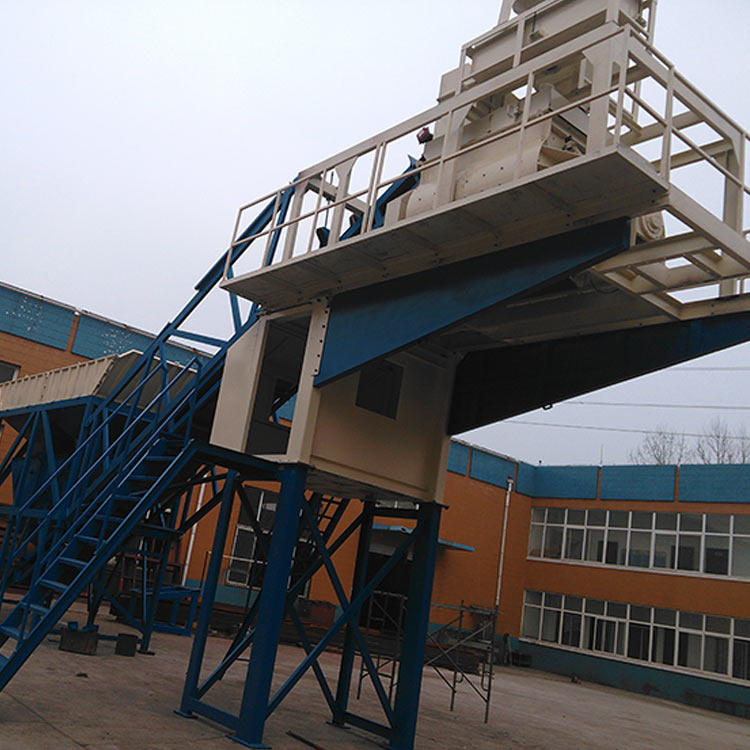 Ready mixed YHZS75 small mobile concrete batching plant