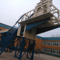 Ready mixed YHZS75 small mobile concrete batching plant