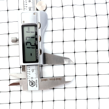 PP Plastic Garden Net for Pond Cover/ Anti Bird Net for Garden/BOP Stretched Net