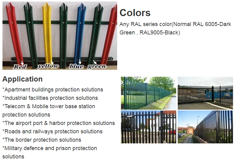 Factory supply garden security colorful palisade fence