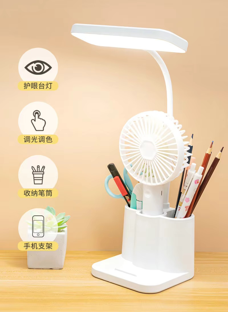 versatile-desk-organizer-lamp-with-stationery versatile-desk-organizer-lamp-with-stationery