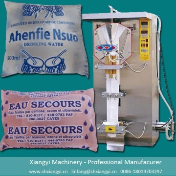 automatic sachet water filling machine/sachet water production line